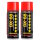 Multispray 2x 450ml Kriechöl Multifunktionsöl Rostlöser Mehrzwecköl